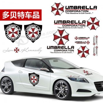 批发定制个性化静态贴纸