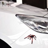 厂家批发定制静电印刷汽车