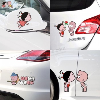Custom Pobaby funny car in car rearview mirror with small fart child kissing door paste paste tank car stickers for sale
