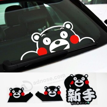 2017 Nieuwe slimme auto decoratieve reflecterende stickers Xiongben draagt ​​Pachuang holle sticker graPPige cartoon stok