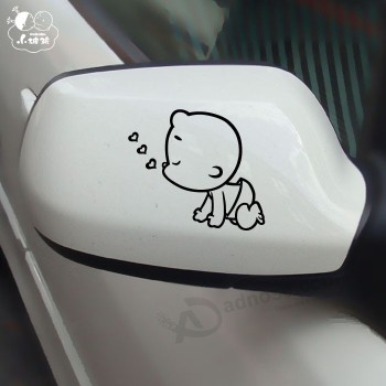 All'ingrosso Personalizzato Piccolo bambino rotto sdraiato baciare lo sPecchietto retrovisore con tutti gli Annuncioesivi riflettenti Annuncioesivi Per auto Annuncioesivi Per auto 