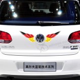 定制车贴，车身国旗贴纸批发