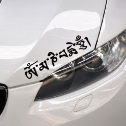 GroothanDeL aangEpALSte goeDkope ziLveren Sticker voor auto Met eLke Maat