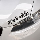 AangEpALSte zeS woorDen van tiBetaanSe BoeDDhiStiSche SanSkriet Mantra reFLecterenDe StickerS StickerS auto StickerS aangeBracht gunStige LocoMotieven achterruit eMBLeMen