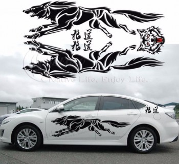 Wholesale custom high quality Car Stickers (KG-PT020) with any size