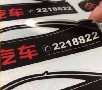 批发定制高品质搞笑和流行的定制汽车贴纸