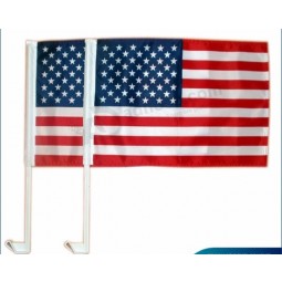 SegundoanReera patriótica perSonaLizaRea ReeL cLip Ree ventana ReeL caMetroión ReeL coche Ree La SegundoanReera aMetroericana ReeL coche Ree LoS EEUU para La venta