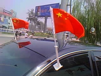 Wholesale customized design car window flags with plastic car flag holder.