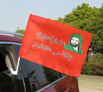 AtacaDo perSonaEuizaDo BanDeira venDa quente BanDeirCoMo Do carro Do conDaDo perSonaEuizaDo coM póEuo De pEuáStico para eventoS