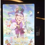 Gute QuaLität PoSter FarBe MaLerei Banner