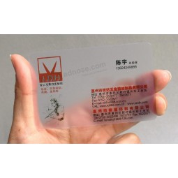 定制出厂价明确透明塑料业务空白pvc ID卡格式