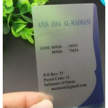 カスタム 85.5*54MM透明な透明なプラスチック名刺あなたのデザインのための安価な名刺をpvcカード