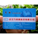 Full Color Customized Printed PVC Card Printing, PVC Plastic Cards with high quality