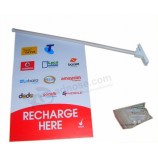 Custom Double Functional PVC Wall Flag for Hand Holding Poster