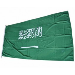 Custom 160GSM Spun Outdoor Polyester Country Saudi Arabia Flag with your logo