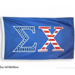 Sigma Chi Letter Flag 3′ X 5′ Fraternity Pennant Wholesale