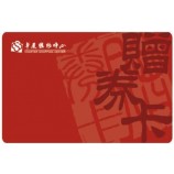 卸売金/シルバーサンプルフリーVIP/メンバーシップ/従業員/ディスカウントPvcプラスチックカード