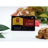 定制印刷PVC照片身份证 /塑料样本员工身份证打印