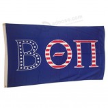 Nieuwste aankoMst verschiLLende stiJLen Met goede priJzen adverteren vLag groothandeL