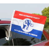 Customized printed message car window flags with cheaper price