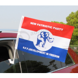 Kundengebundener Entwurf DR.uckte NachrichtenautofensterFLaggegen Mit preiswertereM Preis