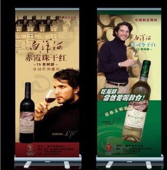 Economic standard 85*200cm roll up standee for advertising with your logo