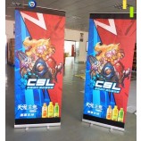 批发定制户外高品质易拉宝横幅/拉起横幅