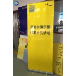 批发定制伸缩式支架易拉宝展示横幅