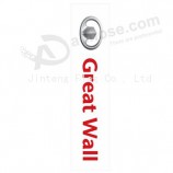 도매 주문을 받아서 만들어진 옥외 주문 printing 도매 322x75 중대한 벽 swooper 깃발
