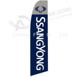 Wholesale customized High-end custom  322x75 SSANGYONG swooper flag