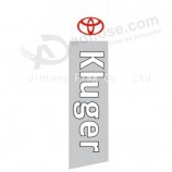 Professional custom car sale advertising feather banner with high quality and any size