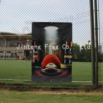 Custom high-end 3B7A2897 Giant Flag with cheap price with high quality and any size