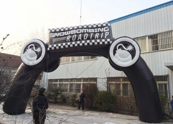 Cheap custom inflatable arch for advertisement with your logo