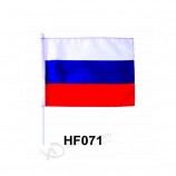 Hf series promocionales mano bandera mayorista