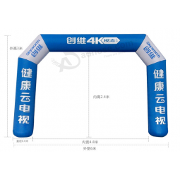 批发耐用促销充气拱门方式