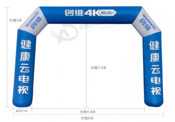 Wholesale durable promotional inflatable arch way with your logo with high quality and any size