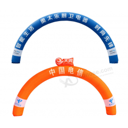 Custom logo waterproof inflatable arches for decoration with your logo with high quality and any size