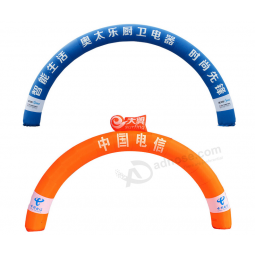 Colorful inflatable arches for outdoor advertising with your logo with high quality and any size