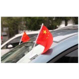 Bandiera di tetto auto personalizzata all'ingrosso con qualsiasi dimensione