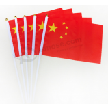 Low Price Plastic Pole Red Hand Flag For Sale with high quality and any size