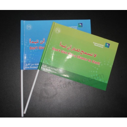 Custom Printing Paper Hand Flag for Sale with high quality and any size
