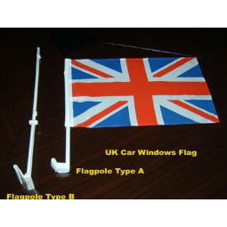 Bulk Wholesale Polyester Car Window England Flags with high quality and any size