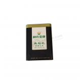 定制茶叶铁盒，咖啡铁盒，粉锡盒