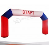 хорошее качество надувная арка программируемая оптовая торговля