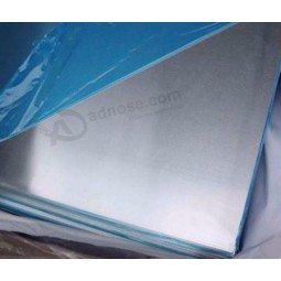 оптовый подгонянный алюминиевый лист 7075 / 7075 алюминиевая пластина