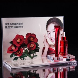 亚克力化妆品展示架，化妆品收纳盒，护肤品瓶夹，化妆品台面展示架