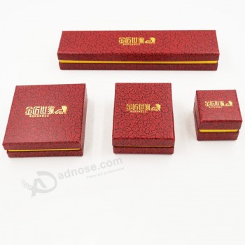 도매 맞춤형 고품질 핫 세일 종이 골판지 포장 선물 보석 상자 포장 (J04-e1)