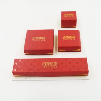 批发定制高品质奢华手链饰品珠宝首饰盒 (J08-E2)
