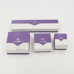 批发定制高品质戒指手链珠宝饰品包装盒 (J09-E)