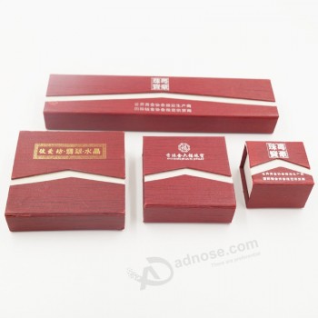 подгонянная коробка подарка высокого качества роскошная мода твердая картона с последней ценой (J11-е1)
